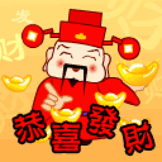 中国结,金蟾,龙龟,貔貅,铜大象,麒麟,发财树,万年青,财神画等等等等