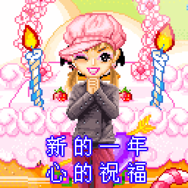 喜庆舞蹈《狗年大吉旺旺旺》,祝您新年身体,事业,生活