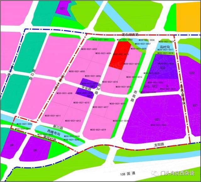 03公顷 为进一步落实《门头沟新城规划》(2006年-2020年),《门头沟
