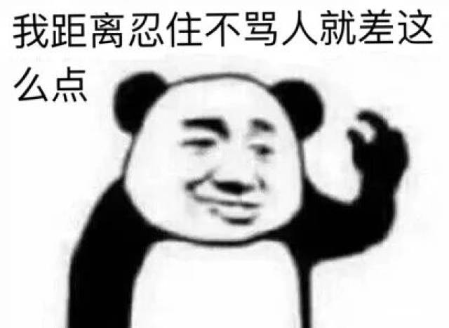 年三十后的每一天我妈都在捏着拳头忍我-社会频道