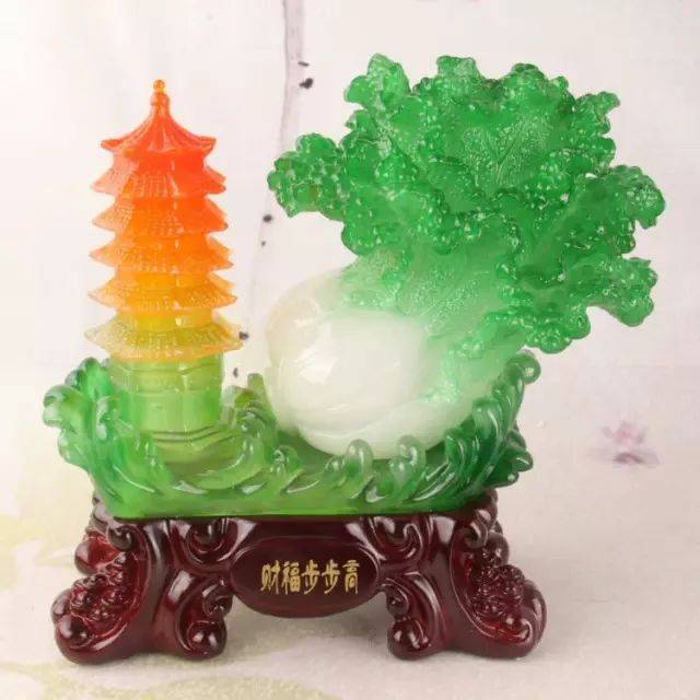 送你招财宝物图,祝你吉祥好运!