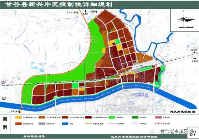 甘谷县新兴镇GDP_甘谷县新兴镇社会经济发展综述(2)