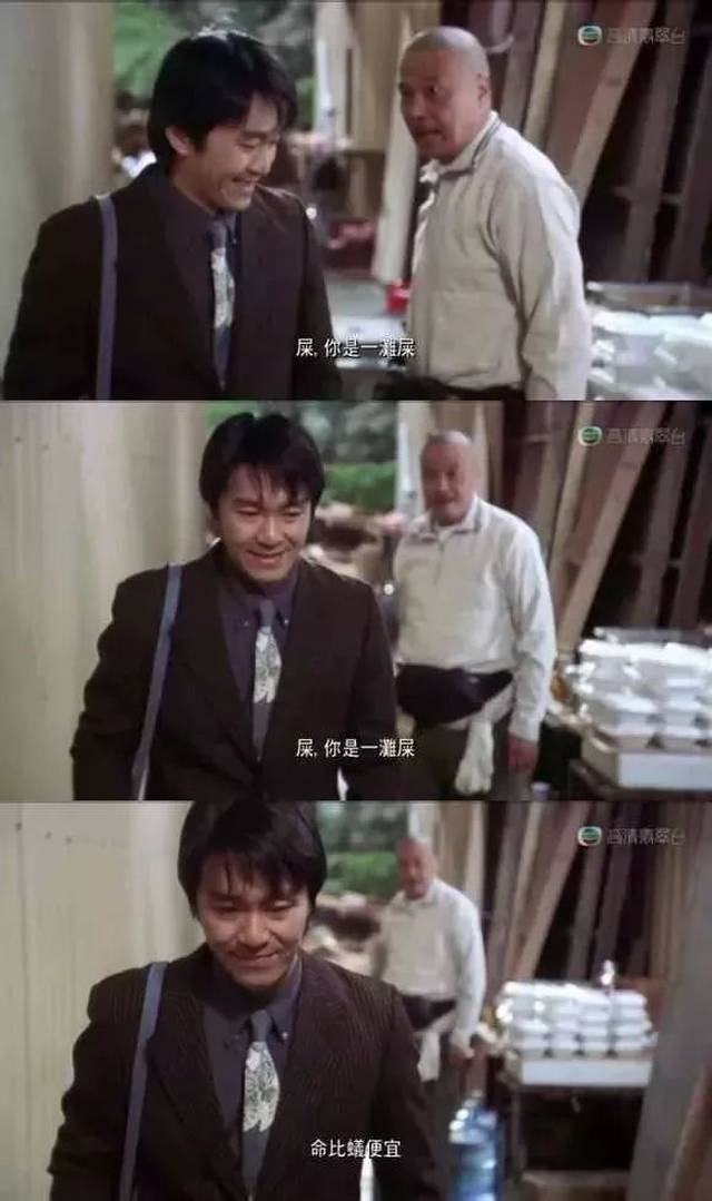女人为什么要多赚钱?这也许是最漂亮的答案