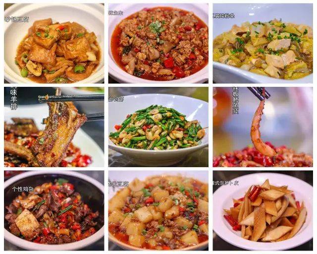 将近100 道湖南家常菜,能写满一菜单.