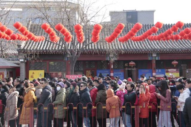 【视频图集】北京白云观戊戌年正月初五接财神拜太岁盛况