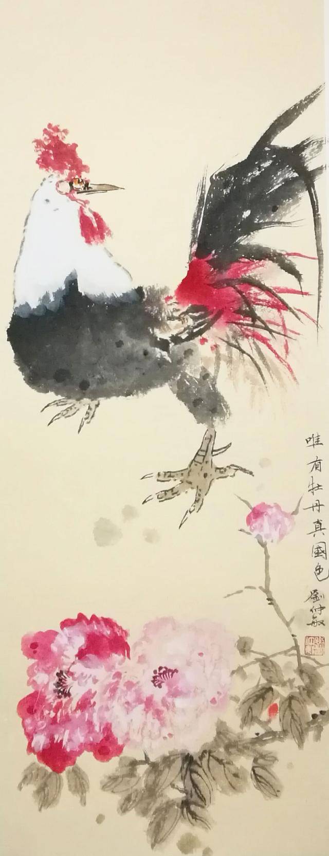 刘仲敏作品