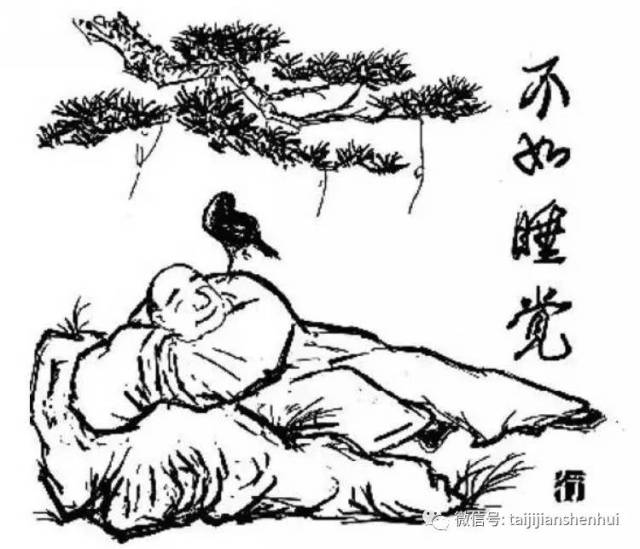 古人睡眠养生十法