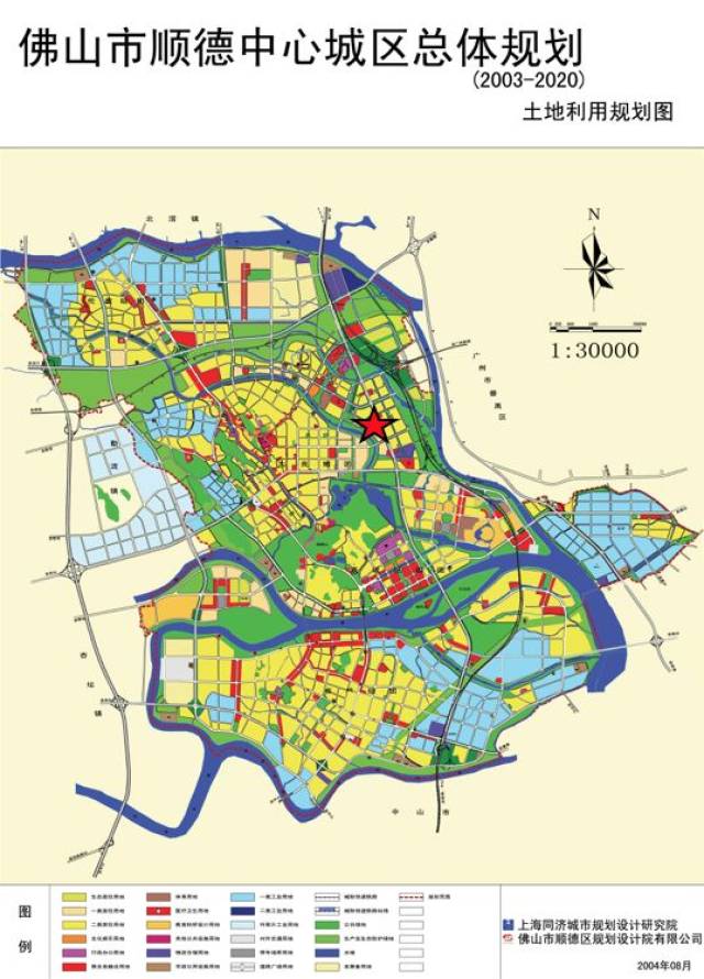 城市绿洲的死与生——从规划程序论述的顺德鹭园