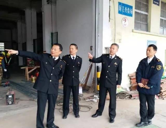 黄埔新港海关