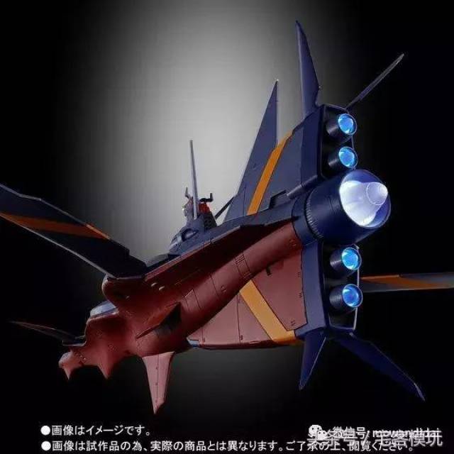 资讯:万代魂限定 《蓝宝石之谜》n-鹦鹉螺号!