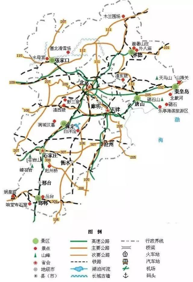 27.河北旅游地图