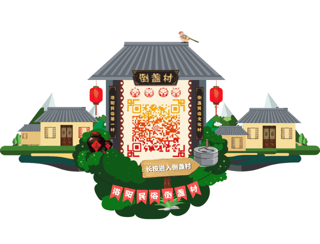 拾柒说片 05979dd4f07045aeb46477d240705cff.gif