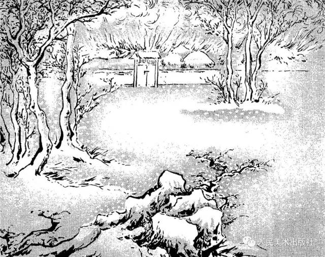 人美经典连环画 · 水浒专场 | 林冲雪夜上梁山(四)