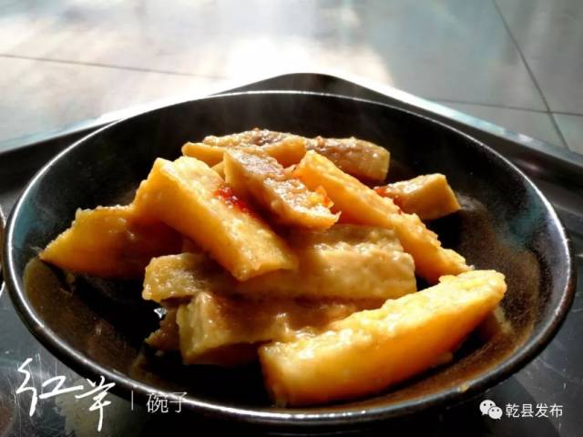 【美食】返程在即,这些乾县美食你吃的吗?