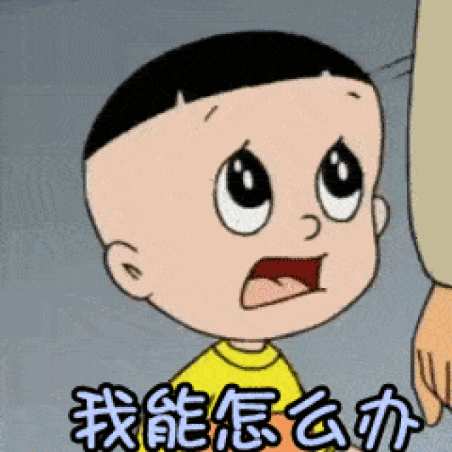 9号小伙伴:葫芦娃