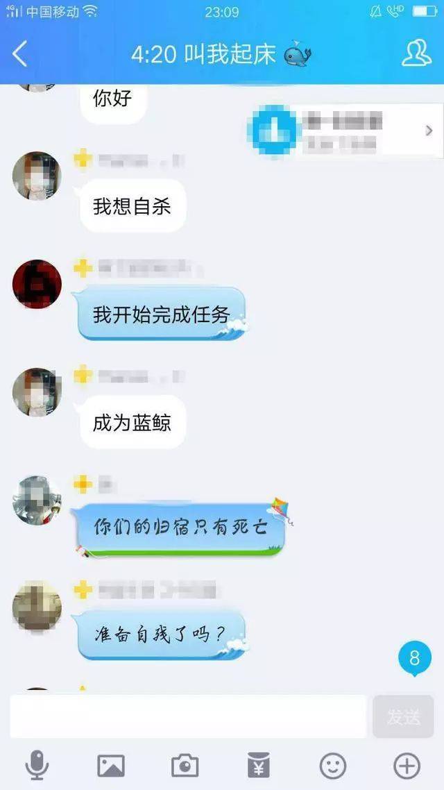 这个恐怖游戏扩散至澳洲,中国.参与者疯狂自虐,最终丧命.