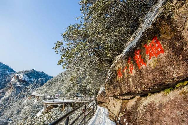 门票免费送!"仙居人免费游神仙居"大年初七正式开启,为期1个月!