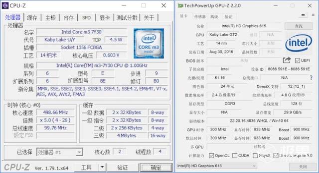 显卡排行性能排行_intelcpu性能排行_酷比魔方性能排行