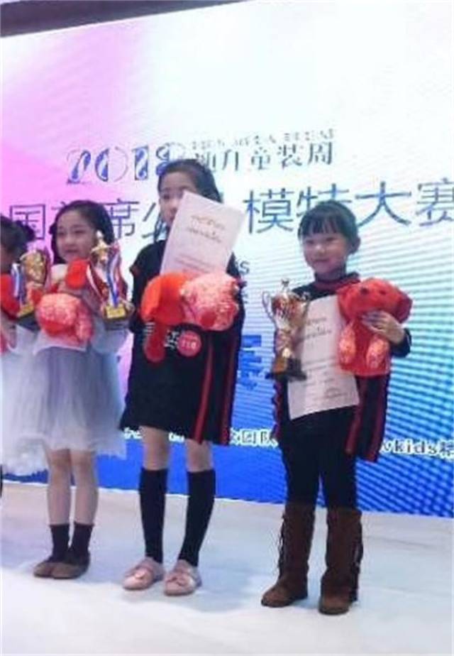 漂亮小萝莉—美丽童模王梓歆