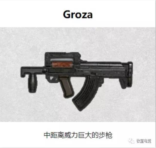 3 groza