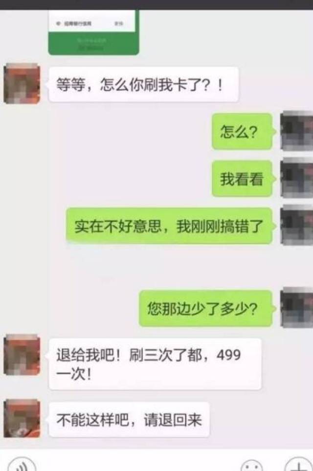 592549ad2bfb4fcea431569a76214779.jpeg