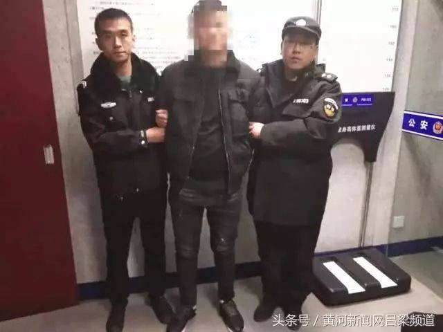 临县:杀人嫌疑人离石宾馆被抓!