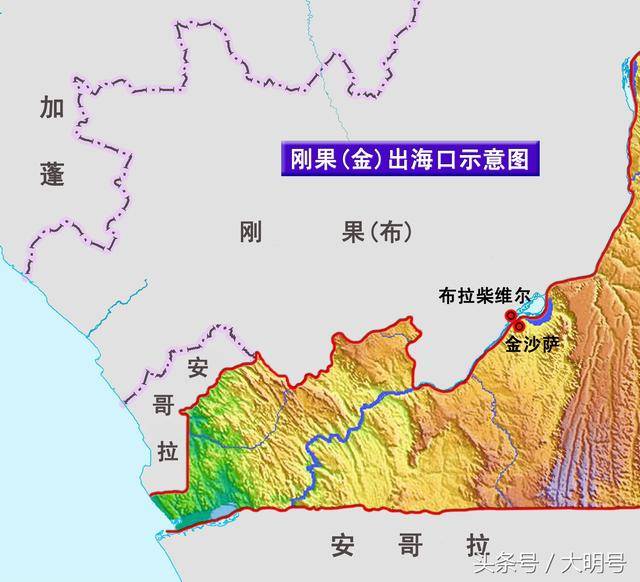 非洲面积第二大国刚果(金)海岸线为何仅37km?