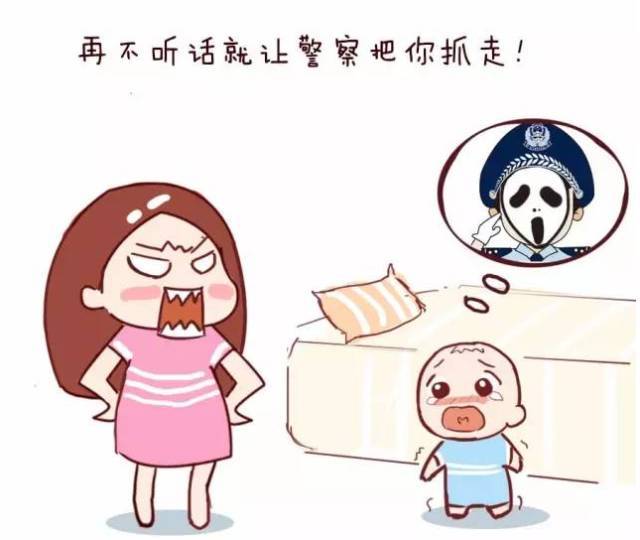 千万别这样逗孩子!会是孩子一辈子的阴影!逗坏了谁负责