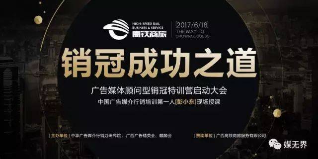 新潮传媒电梯广告效果 23b27e19f93f498bac01280a90f2e576.jpeg