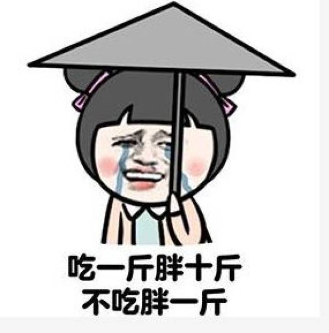 上班有事请假理由 327cc8c874ec4bf29c7fcf5b9dfdeced.jpeg