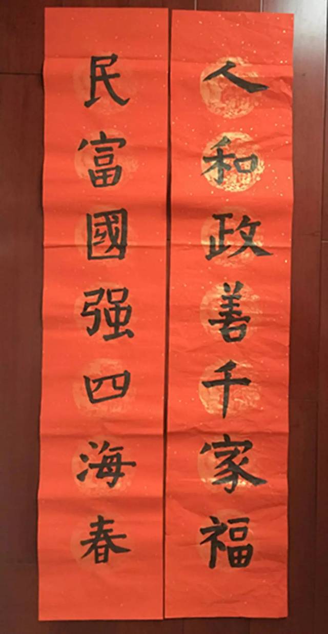 这样的春联,是买不到的!到底有啥特点?
