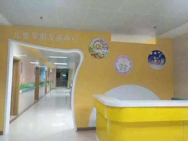 快来"颐和儿童保健门诊"领取体检报告吧.