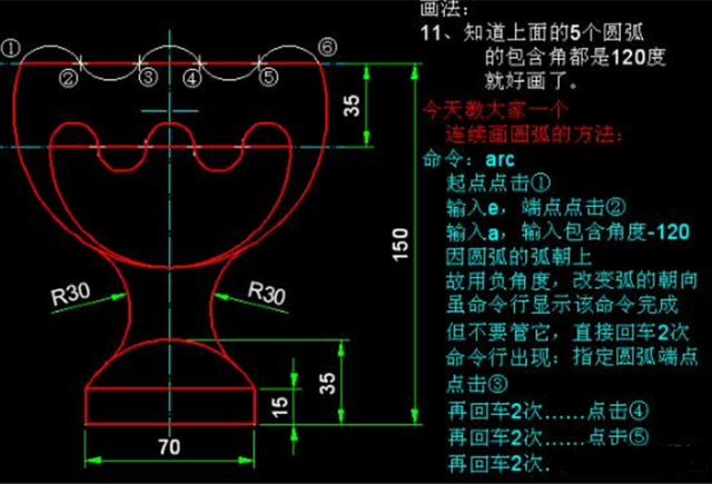 五套cad新手练习图纸,看看你会几个