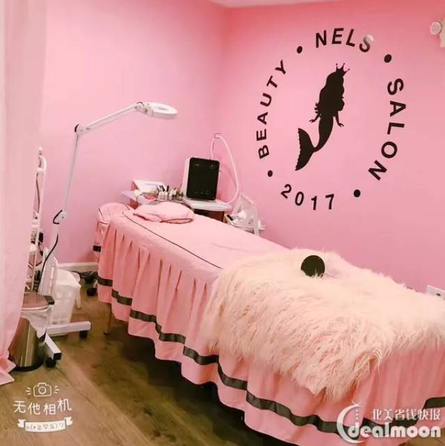 在日本城附近发现家颜值标签的网红美容店,粉到超高心简单少女v标签图片素材图片