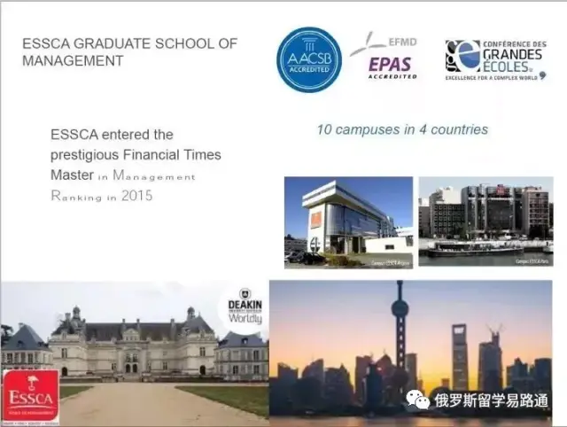 ucl英国伦敦大学学院在2015年的qs排名中曾跻身十强中的第七位.