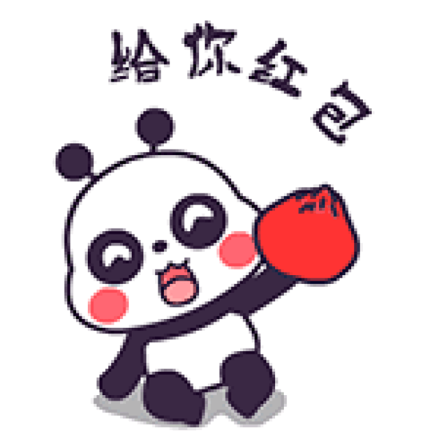 眼一眨,这个假期就活生生的消失了q^q 说好一起玩耍的那些小朋友们