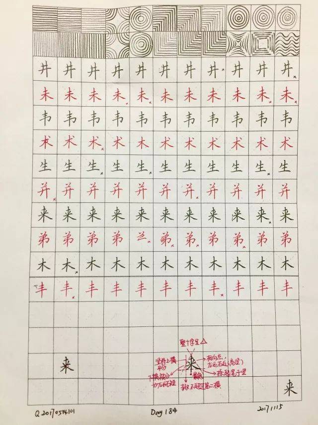 ac63f1b74f0149ac8f16aab9e6a2e783.jpeg