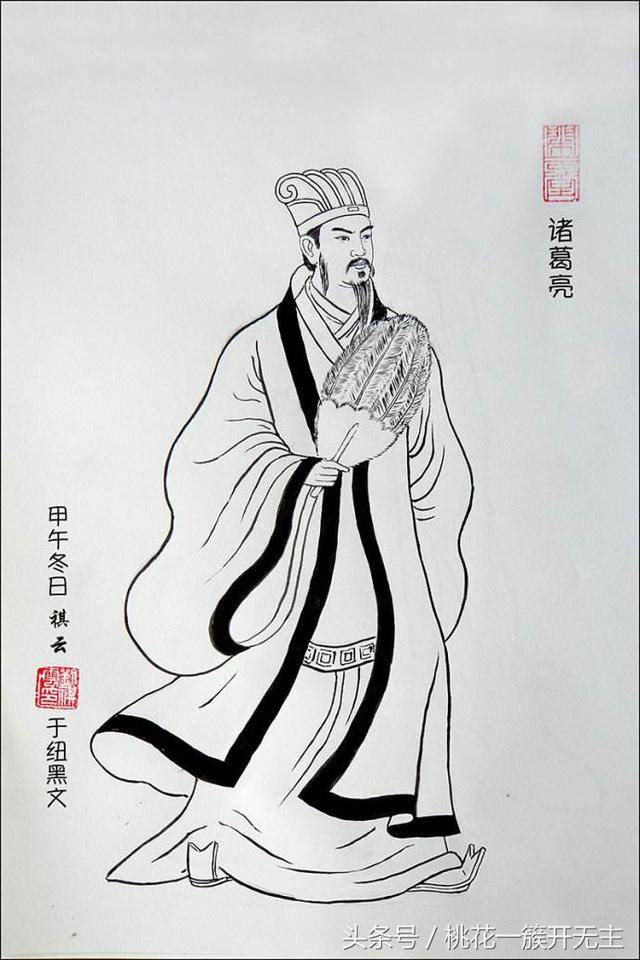 手绘亭子 简笔画