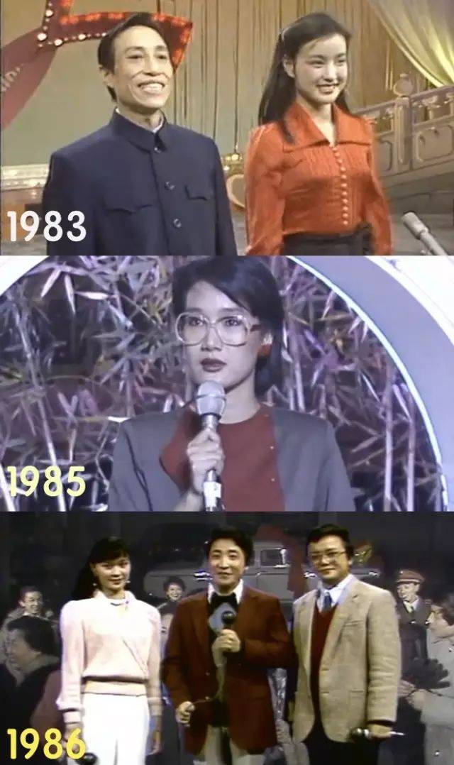 中山装,西服套装成为80年代春晚服装的主角.