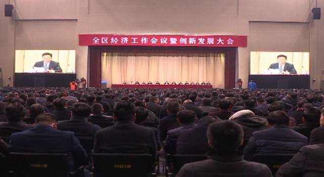 点赞!上班第一天,上虞这些单位和个人受到表彰