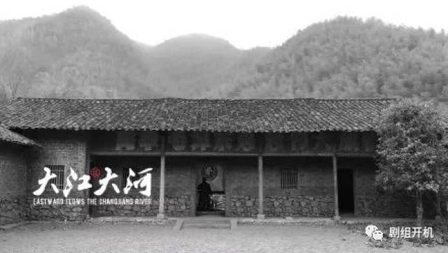 由王凯杨烁董子健v警察主演的电视剧《警察大河大江世家电视剧宋青图片