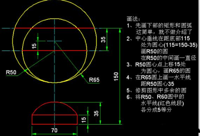 五套cad新手练习图纸,看看你会几个