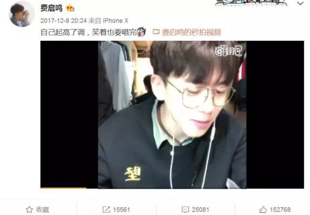 抖音上最火最撩人的小哥哥,笑起来像李易峰,曾经胖的认不出