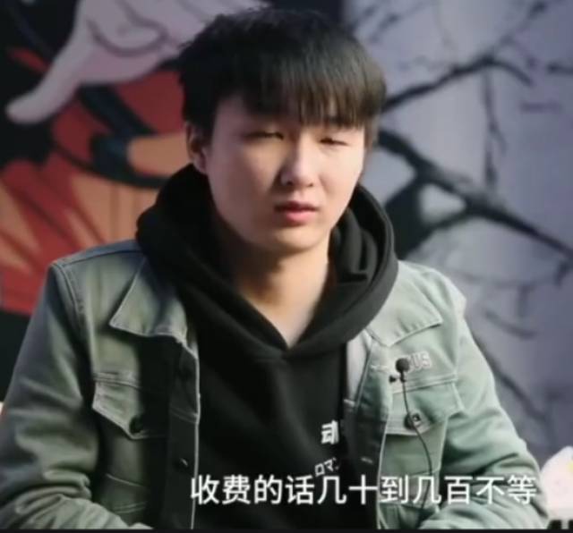 绝地求生:线下陪玩一小时2000人民币,值得吗?