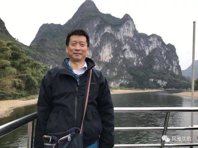 正月初七,与沈文凡教授共赏千古名诗《人日思归》