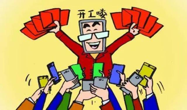 年后上班,会计要做的那些事!