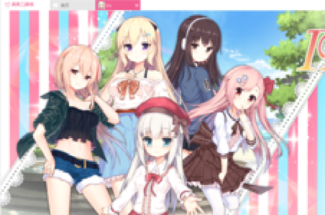 IRIS电脑版攻略 IRIS安卓模拟器下载安装教程