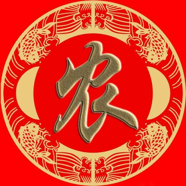 微信头像百家姓手机壁纸:边扈燕冀,浦尚农东,温别庄晏