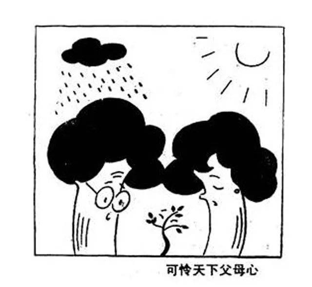 乾隆写诗四万首,不如慈禧太后的一句"可怜天下父母心"