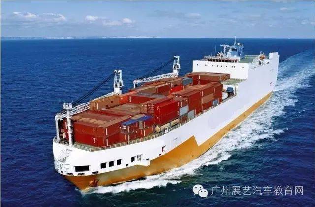 正式央企员工--中国远洋海运集团招聘